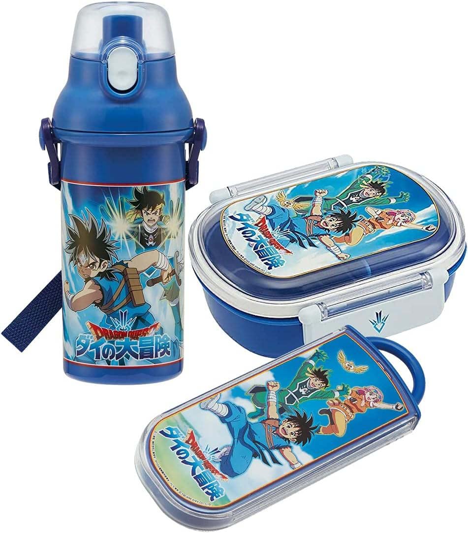 Skater QAF2BAAG Children's Lunch Box, Silver Ion Ag+ Antibacterial